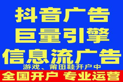 sem百度竞价策略调整：如何提高广告点击率