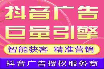 信息流广告制作全攻略：案例分析及实操技巧